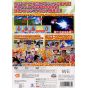 Bandai Namco - Dragon Ball Z Sparking! Meteor for Nintendo Wii