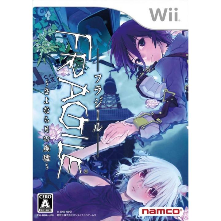 Bandai Namco - Fragile: Sayonara Tsuki no Haikyo für Nintendo Wii