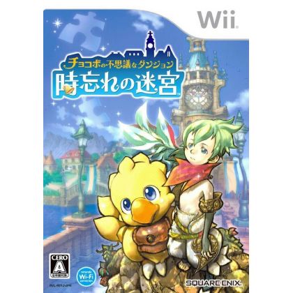Square Enix - Chocobo's Dungeon: Toki Wasure No Meikyuu pour Nintendo Wii