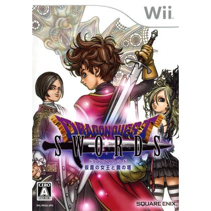 Square Enix - Dragon Quest Swords: Kamen no Joou to Kagami no Tou for Nintendo Wii