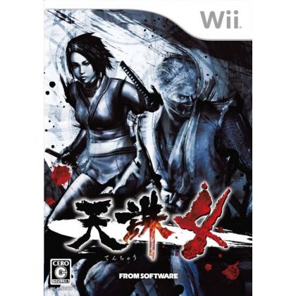 From Software - Tenchu 4 pour Nintendo Wii