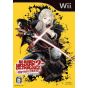 Marvelous - No More Heroes 2: Desperate Struggle pour Nintendo Wii