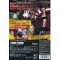 Marvelous - No More Heroes 2: Desperate Struggle pour Nintendo Wii
