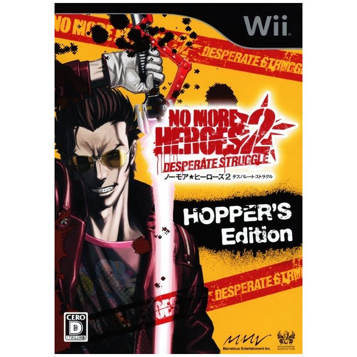 Marvelous - No More Heroes 2: Desperate Struggle (edición limitada) para Nintendo Wii