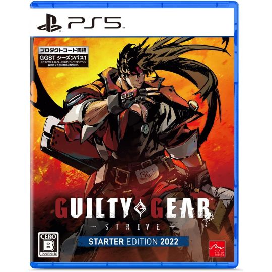 ARC SYSTEM WORKS - GUILTY GEAR STRIVE Starter Edition 2022 for Sony Playstation PS5
