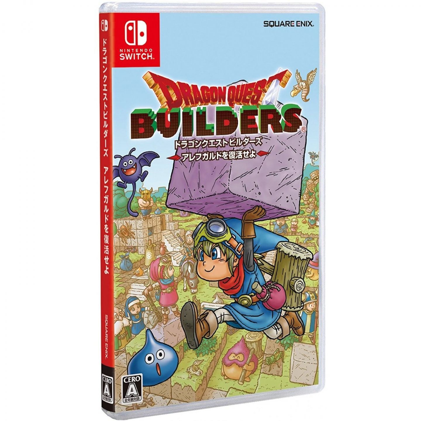 Dragon Quest Builders Alefgard O Fukkatsu Seyo Nintendo Switch