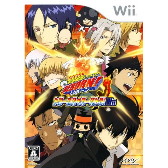 Marvelous - Kateikyoushi Hitman Reborn! Dream Hyper Battle! Wii gießen Nintendo Wii
