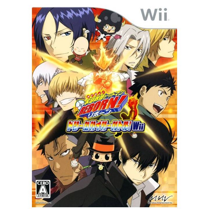 Marvelous - Kateikyoushi Hitman Reborn! Dream Hyper Battle! Wii gießen Nintendo Wii