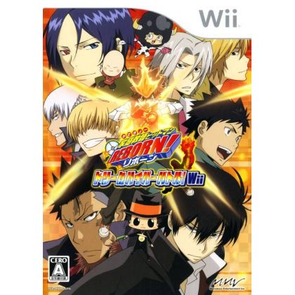 Marvelous - ¡Kateikyoushi Hitman Renace! ¡Dream Hyper Battle! Wii pour Nintendo Wii