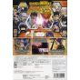Marvelous - Kateikyoushi Hitman Reborn! Dream Hyper Battle! Wii pour Nintendo Wii