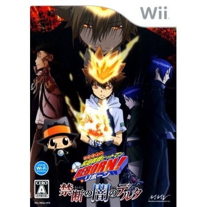 Marvelous - ¡Kateikyoushi Hitman Renacido! Kindan no Yami no Delta para Nintendo Wii