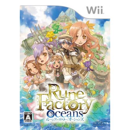 Marvelous - Rune Factory Oceans pour Nintendo Wii