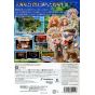 Marvelous - Rune Factory Oceans for Nintendo Wii