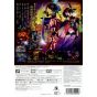 Marvelous - Oboro Muramasa for Nintendo Wii