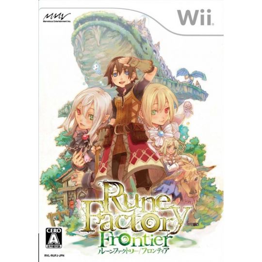 Marvelous - Rune Factory Frontier pour Nintendo Wii