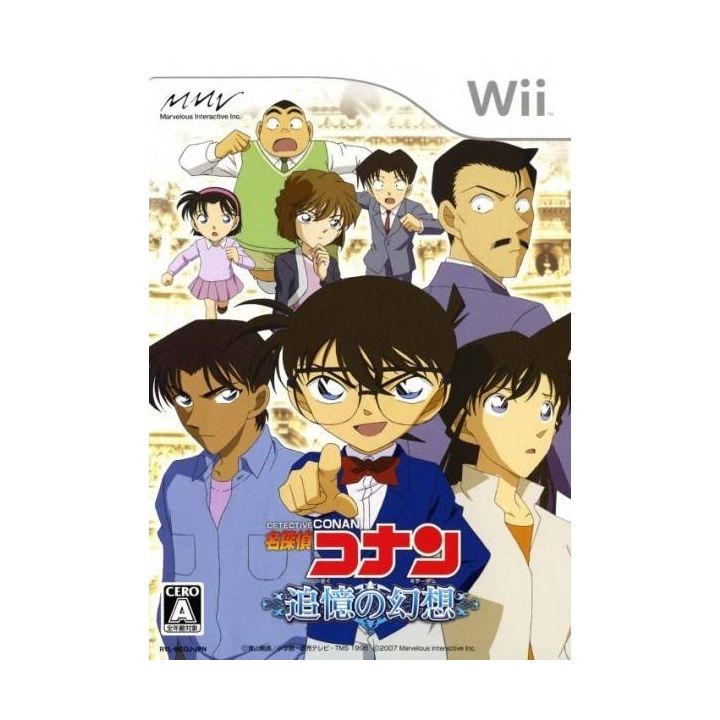 Marvelous - Detective Conan: Tsuioku no Gensou pour Nintendo Wii