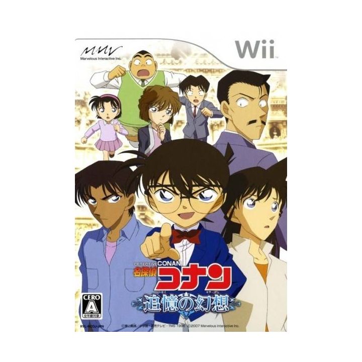 Marvelous - Detective Conan: Tsuioku no Gensou para Nintendo Wii