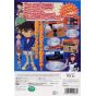 Marvelous - Detective Conan: Tsuioku no Gensou for Nintendo Wii