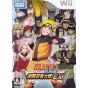 TakaraTomy - Naruto Shippuuden: Gekitou Ninja Taisen EX für Nintendo Wii