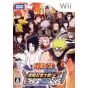 TakaraTomy - Naruto Shippuuden: Gekitou Ninja Taisen EX 2 for Nintendo Wii