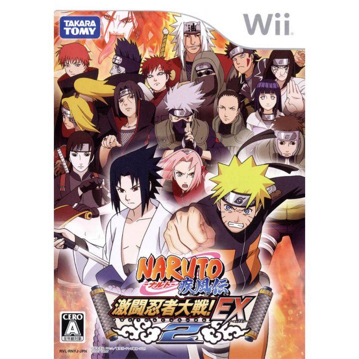 Naruto: Ultimate Ninja Storm Perfect Guide - Japan Import