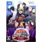 TakaraTomy - Naruto Shippuden: Gekitou Ninja Taisen EX 3 pour Nintendo Wii