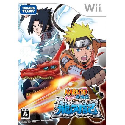 TakaraTomy - Naruto Shippuden: Ryujinki for Nintendo Wii