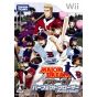 TakaraTomy - Major Wii: Perfect Closer for Nintendo Wii