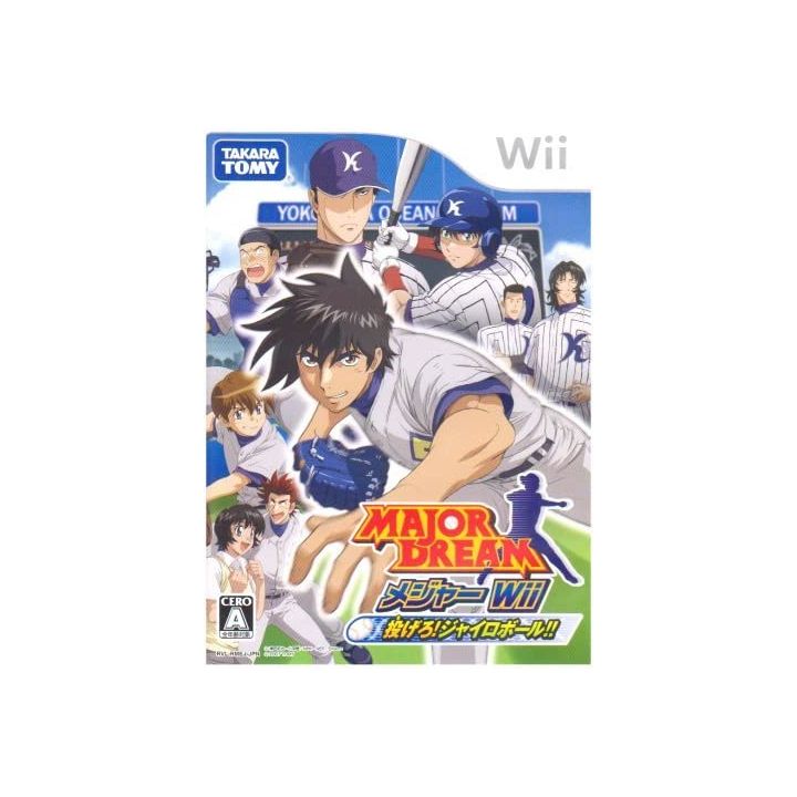 TakaraTomy - Major Wii: Nagero! Gyroball pour Nintendo Wii