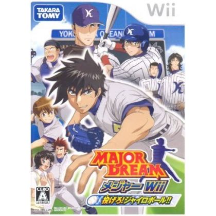 TakaraTomy - Major Wii: Nagero! Gyroball pour Nintendo Wii