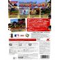 Konami - Jikkyou Powerful Major League 2009 pour Nintendo Wii