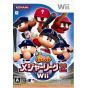 Konami - Jikkyou Powerful Major League 2 Wii for Nintendo Wii