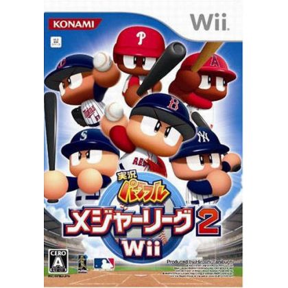 Konami - Jikkyou Powerful Major League 2 Wii for Nintendo Wii