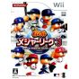 Konami - Jikkyou Powerful Major League 3 for Nintendo Wii