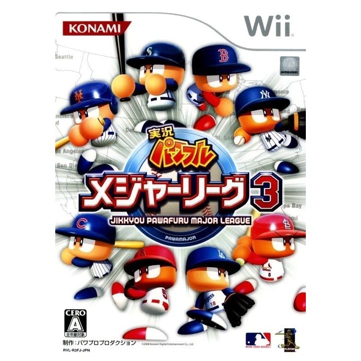 Konami - Jikkyou Powerful Major League 3 for Nintendo Wii