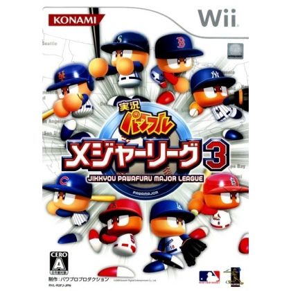 Konami - Jikkyou Powerful Major League 3 for Nintendo Wii