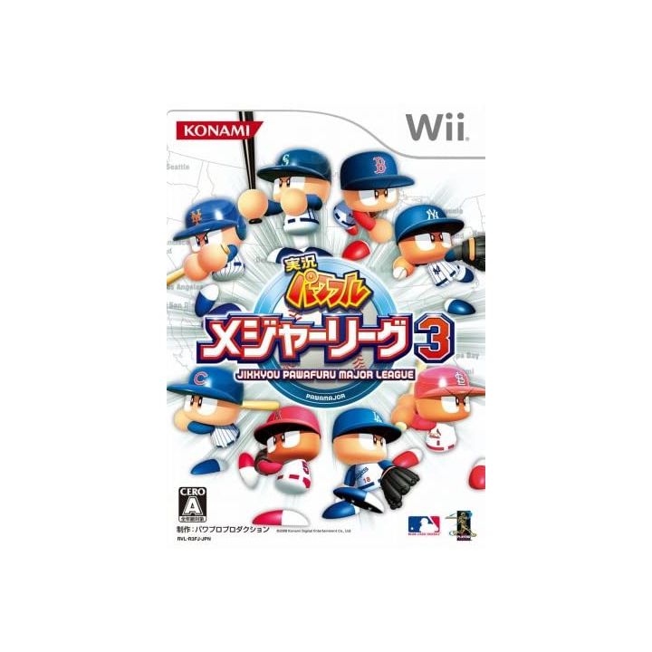 Konami - Jikkyou Powerful Pro Yakyuu 15 pour Nintendo Wii