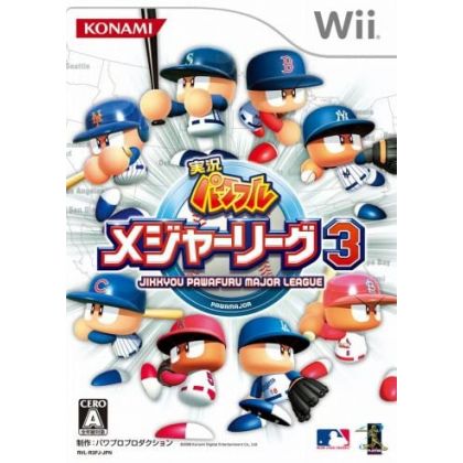 Konami - Jikkyou Powerful Pro Yakyuu 15 pour Nintendo Wii