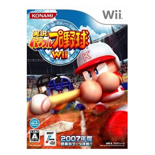Konami - Jikkyou Powerful Pro Yakyuu Wii for Nintendo Wii