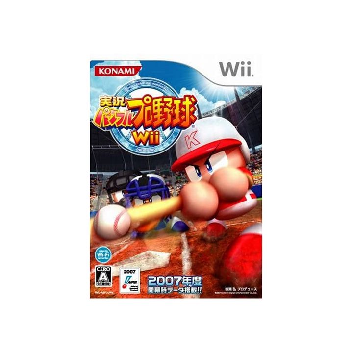 Konami - Jikkyou Potente Pro Yakyuu Wii para Nintendo Wii