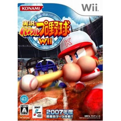 Konami - Jikkyou Powerful Pro Yakyuu Wii for Nintendo Wii