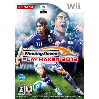 Konami - Winning Eleven Playmaker 2012 for Nintendo Wii