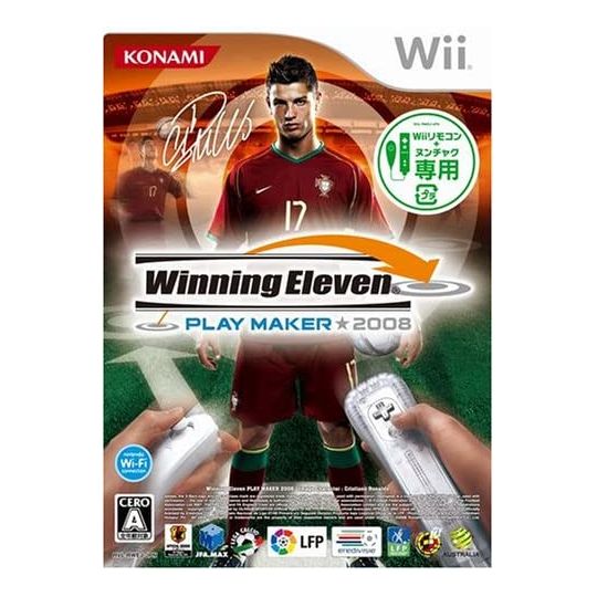 Konami - Winning Eleven Playmaker 2008 for Nintendo Wii