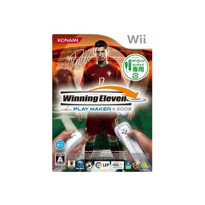Konami - Winning Eleven Playmaker 2008 for Nintendo Wii