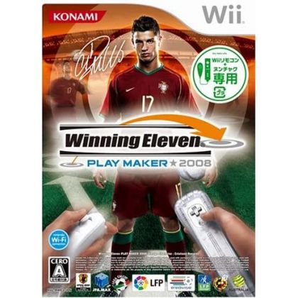 Konami - Winning Eleven Playmaker 2008 for Nintendo Wii