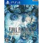 Square Enix sur Final Fantasy XV Edizione Reale SONY PS4 PLAYSTATION 4