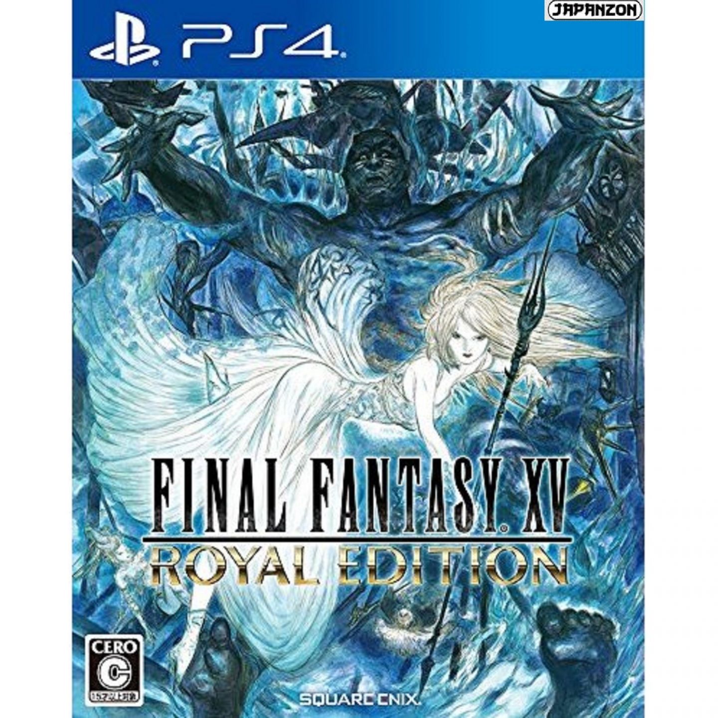 Final Fantasy XV Royal Edition, Square Enix, PlayStation 4