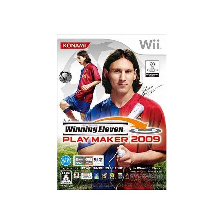 Konami - Winning Eleven Playmaker 2009 for Nintendo Wii