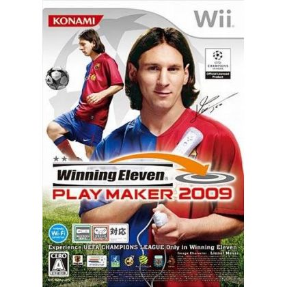Konami - Winning Eleven Playmaker 2009 for Nintendo Wii