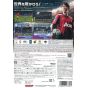 Konami - Winning Eleven Playmaker 2013 pour Nintendo Wii